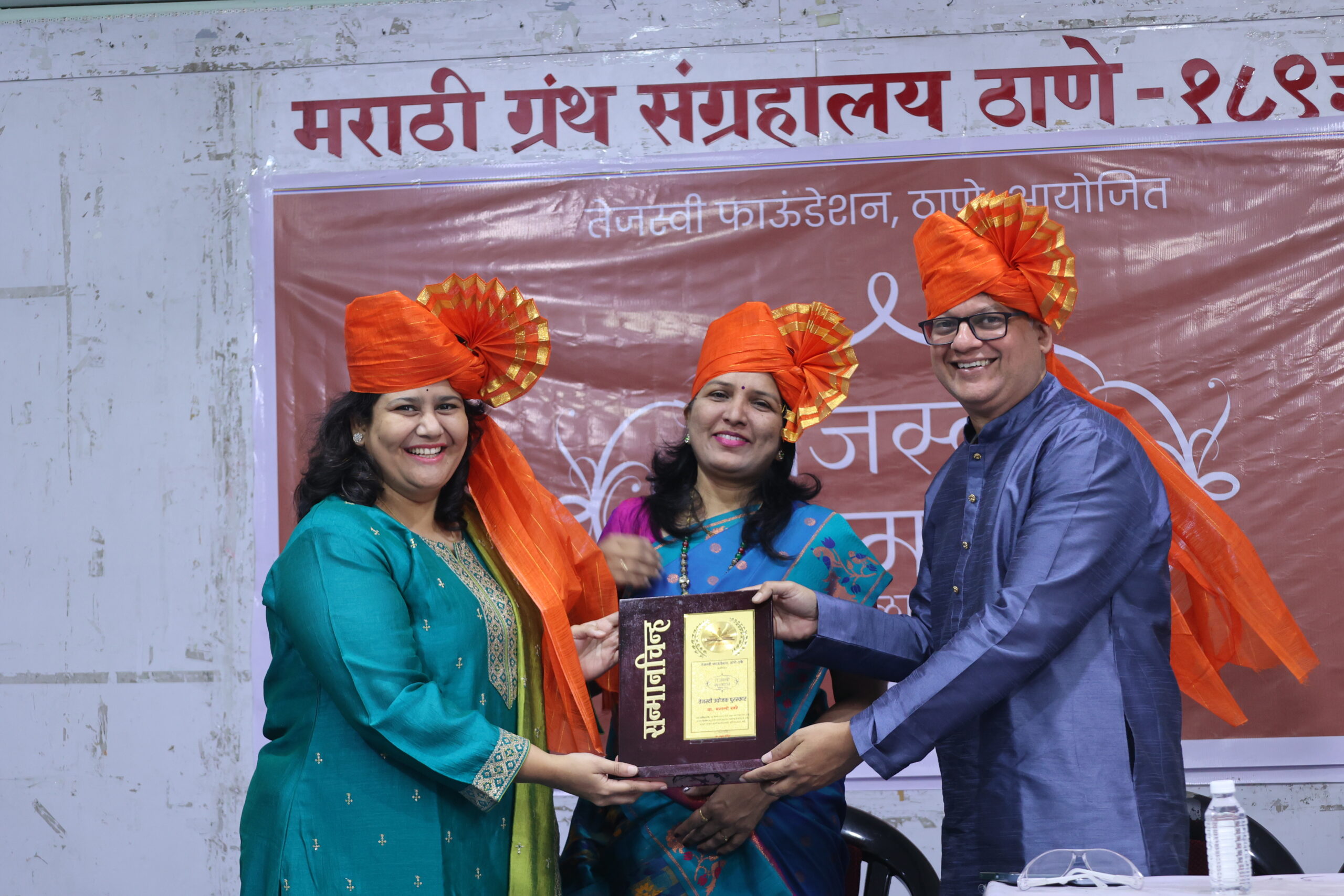 Tejasvi Sanman Sohla 2025