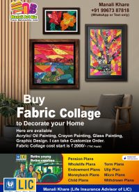 Manali-Art-Biz-and-LIC Flyer